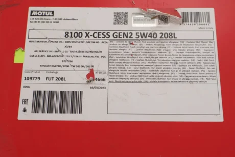 Олива 5W40 X-cess 8100 gen2 (208L) (VW 502 00/505 00/MB 229.5/LL-01/RN0710-0700/B71 2296) (109779) 368232 gen2 MOTUL 368232-GEN2