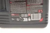 Олива 5W40 Syn-nergy 6100 (5L) (MB 229.5/VW 502 00/505 00/LL-01/RN0710/RN0700) (107979) заміна на 368451 MOTUL 368351 (фото 2)