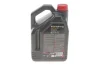 Олива 5W40 Syn-nergy 6100 (5L) (MB 229.5/VW 502 00/505 00/LL-01/RN0710/RN0700) (107979) заміна на 368451 MOTUL 368351 (фото 3)