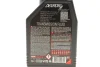 Олива Dexron III (1л) (105776/100317) MOTUL 387001 (фото 3)