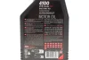 Олива 10W40 4100 Syn-nergy Spec (1L) (MB 229.3/RN0710/RN0700/PSA B71 2300/VW 501 01/VW505 00) (112890) MOTUL 387701 (фото 2)
