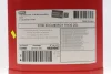 Олива 5W30 ECO-nergy 8100 (20L) (WSS M2C 913D/RN0700/STJLR.03.5003) (103987) MOTUL 812322 (фото 2)