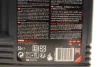 Олива 5W30 6100 SYN-clean (5 л) (CHRYSLER MS-11106/GM dexos2TM/MB 229.51/VW 505 00/505 01) MOTUL 814251 (фото 3)