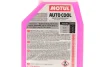 Антифриз (розовий) G12 Evo Ultra (1L) (1:1=-35°C) (112643) MOTUL 820101 (фото 2)