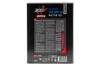 Олива 20W60 Le Mans 300V (2L) (104245) MOTUL 827102 (фото 3)