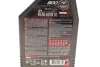 Олива 2T 800 Factory Line Off Road (1L) (104038) MOTUL 837111 (фото 2)