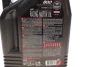 Олива 2T 800 Factory Line Off Road (4L) (104039) MOTUL 837141 (фото 2)