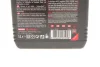 Олива 5W30 Syn-nergy 6100 (1L) (MB 229.5/Renault RN0710/RN0700/VW 502 00/505 00) заміна на 838411 MOTUL 838311 (фото 2)