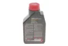 Олива 5W30 Syn-nergy 6100 (1L) (MB 229.5/Renault RN0710/RN0700/VW 502 00/505 00) заміна на 838411 MOTUL 838311 (фото 3)