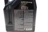 Олива 5W30 Syn-nergy 6100 (4L) (MB 229.5/Renault RN0710/RN0700/VW 502 00/505 00) заміна на 838450 MOTUL 838350 (фото 3)
