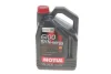 Олива 5W30 Syn-nergy 6100 (5L) (MB 229.5/Renault RN0710/RN0700/VW 502 00/505 00) заміна на 838451 MOTUL 838351 (фото 1)