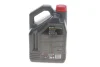 Олива 5W30 Syn-nergy 6100 (5L) (MB 229.5/Renault RN0710/RN0700/VW 502 00/505 00) заміна на 838451 MOTUL 838351 (фото 3)
