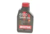 Олива 0W20 SAVE-lite SAE 6100 (1л) (dexos1/Ford 947-A) (108002) заміна на 842011 MOTUL 841211 (фото 1)