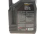 Олива 0W20 SAVE-lite SAE 6100 (4L) (dexos1/Ford 947-A) 108004 заміна на 842050 MOTUL 841250 (фото 2)