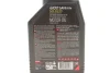 Олива 5W20 6100 Save-lite (1л) (FORD M2C 930A/FORD M2C 945A/GM dexos1/GM 6094M) заміна на 842111 MOTUL 841311 (фото 2)