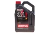 Олива 5W20 6100 Save-lite (4L) (FORD M2C 930A/FORD M2C 945A/GM dexos1/GM 6094M) 108030 заміна на 842150 MOTUL 841350 (фото 1)