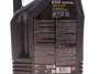Олива 5W20 6100 Save-lite (4L) (FORD M2C 930A/FORD M2C 945A/GM dexos1/GM 6094M) 108030 заміна на 842150 MOTUL 841350 (фото 2)