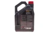 Олива 5W20 6100 Save-lite (4L) (FORD M2C 930A/FORD M2C 945A/GM dexos1/GM 6094M) 108030 заміна на 842150 MOTUL 841350 (фото 3)