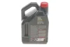 Олива 5W20 6100 Save-lite (5L) (FORD M2C 930A/FORD M2C 945A/GM dexos1/GM 6094M) знято з виробн MOTUL 841351 (фото 3)