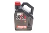 Олива 5W30 6100 Save-clean (5L) (FIAT 9.55535-S1/PSA B71 2290) знятий з виробн/заміна на 841751 MOTUL 841651 (фото 1)