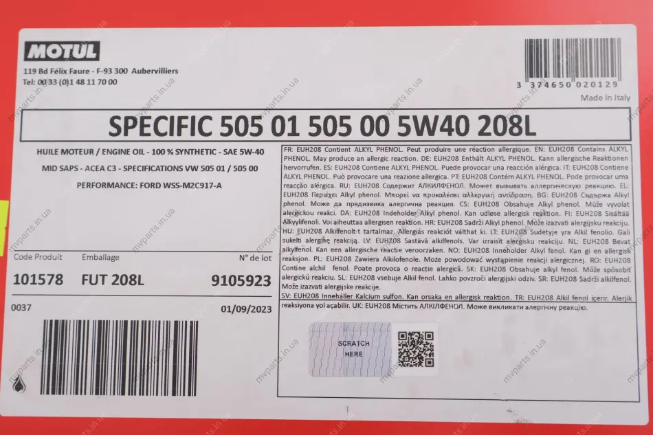 Олива 5W40 Specific 505.01 505.00 (208L) (VW 505.01/502.00) (101578) знято з виробн/заміна на 843478 MOTUL 842478 (фото 1)