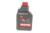 Олива Multі CVTF (1L) (варіатор) (105785) MOTUL 842911 (фото 1)