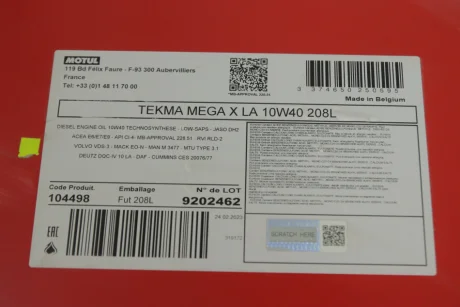 Олива 10W40 Tekma Mega X LA (208L) (104498) MOTUL 849532
