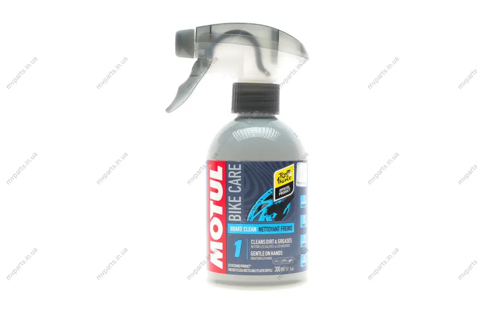 Засіб для очистки компонентів велогальм Brake Clean (300ml) (111408) MOTUL 851005 (фото 1)