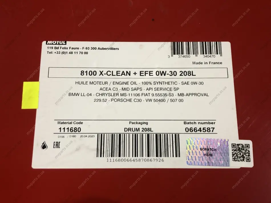 Олива 0W30 8100 X-clean+EFE (208L) (LL-04/VW 504 00/507 00/MB 229.52/Porsche C30) (111680) MOTUL 853978 (фото 1)