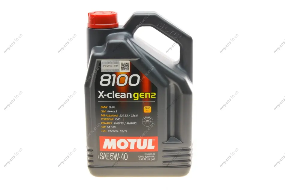Олива 5W40 X-clean 8100 gen2 (5L) (BMW LL-04/MB 229.52/MB 226.5/RN0710/RN0700) 109762 854151 gen2 MOTUL 854151-GEN2 (фото 1)