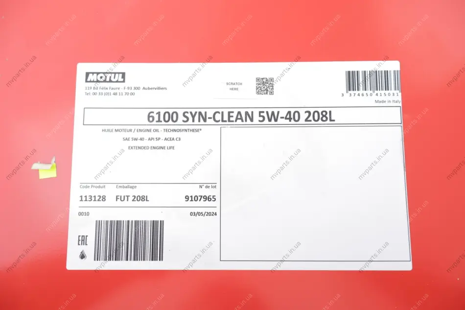 Олива 5W40 6100 Syn-clean (208L) (ACEA C3/API PERFORMANCE SP) (113128) MOTUL 854378 (фото 1)