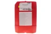 Олива 5W30 Specific 2290 (20 л) (ACEA C2/PSA B71 2290) (109349) знято з виробн/заміна на 814122 MOTUL 867722 (фото 3)