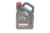 Олива 5W30 Power LCV V (5L) (ACEA C3/VW507.00/MB229.51) 109907 MOTUL 874251 (фото 1)