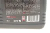 Олива 5W30 Power LCV V (5L) (ACEA C3/VW507.00/MB229.51) 109907 MOTUL 874251 (фото 2)