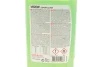 Омивач скла зима (1L) (-45°C) (Яблоко) Vision Expert Ultra (103840/106753) MOTUL 992501 (фото 2)