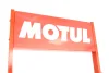 Стенд Motul під три бочки 60л (2000*700*540 мм) Stand Motul bochki 3x60 MOTUL STAND-MOTUL-BOCHKI-3X60 (фото 7)