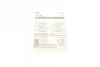 Автолампа R10W 12V 10W BA15s Standard (блістер/к-кт 2шт) NARVA 173114000 (фото 3)