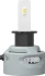 Автолампа H3 12/24V 19W PK22s Performance Advance LED 6000K 1700lm (к-кт 2шт) NARVA 181828100 (фото 2)