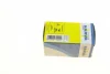 Автолампа H27W/1 12V 27W PG13 Halogen Miniature NARVA 480413000 (фото 7)