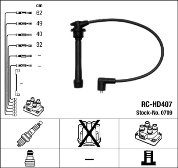 Проводи запалювання (к-кт) Hyundai Coupe/Elantra/Lantra 1.6-2.0 95-06 (RC-HD407/02) NGK 0709