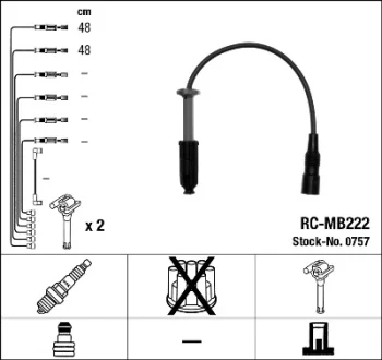 Проводи запалювання (к-кт) MB Sprinter 901-904 95-06 (M111) (RC-MB222) NGK 0757