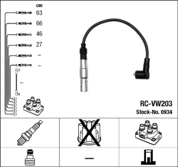Проводи запалювання (к-кт) VW Golf IV 1.6i 97-04 (RC-VW203) NGK 0934