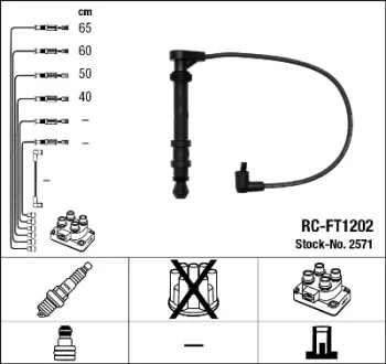 Проводи запалювання (к-кт) Fiat Doblo 1.6 16V 02- (RC-FT1202) NGK 2571