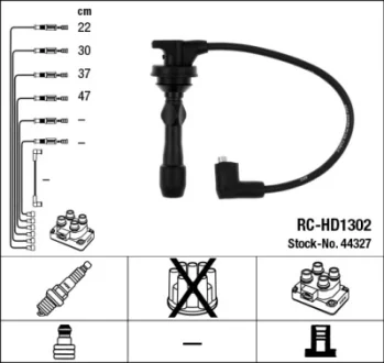 Проводи запалювання (к-кт) Hyundai i10/i20 1.2 08-15/Kia Rio III 1.25 CVVT 11-17 (RC-HD1302) NGK 44327