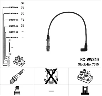 Проводи запалювання (к-кт) VW T5 2.0i 03-15/Skoda Fabia/Octavia 2.0 99-07 (RC-VW249) NGK 7015