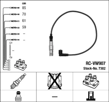 Кабелі запалювання (к-кт) VW Polo 1.0/1.4 99-01 (RC-VW907) NGK 7302