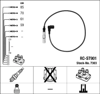 Проводи запалювання (к-кт) VW Caddy II 1.4i 95-04 (RC-ST901) NGK 7303