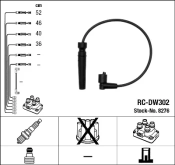 Проводи запалювання (к-кт) Chevrolet Aveo/Daewoo Lanos 1.4/1.6 16V 97- (RC-DW302) NGK 8276