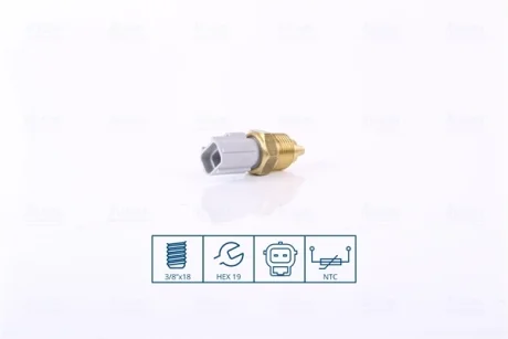 Датчик, температура охолоджуючої рідини (вир-во Nissens) NISSENS 207057