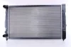 Радіатор охолодження AUDI A4/S4 (B5) (94-)/ A6/S6 (C5) (97-) (вир-во Nissens) NISSENS 60299 (фото 1)